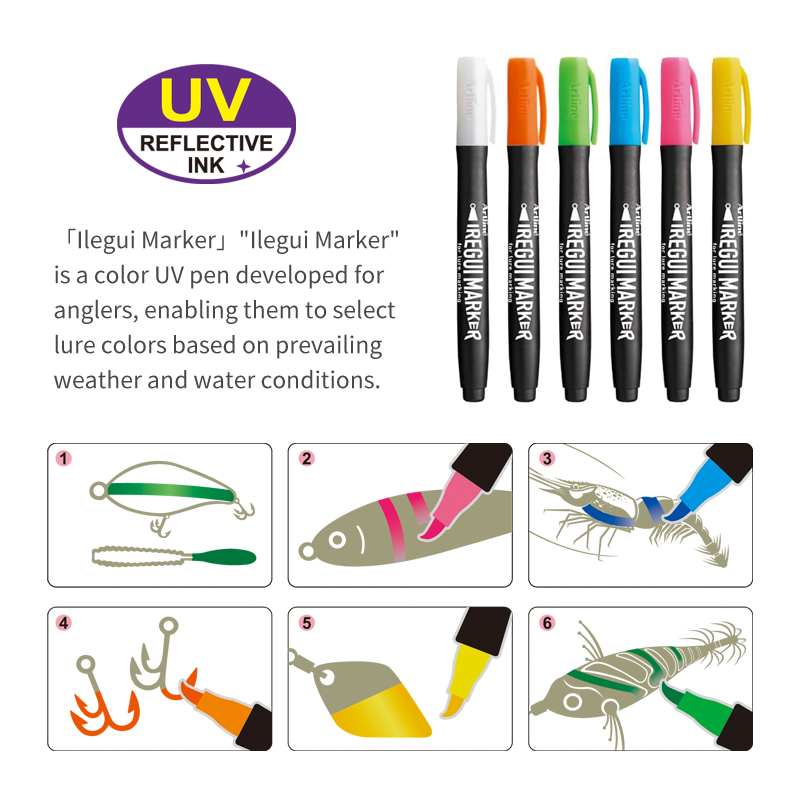 New Fishing Tool UV Fluorescen - огляд і ціна Fishing Equipment Hook