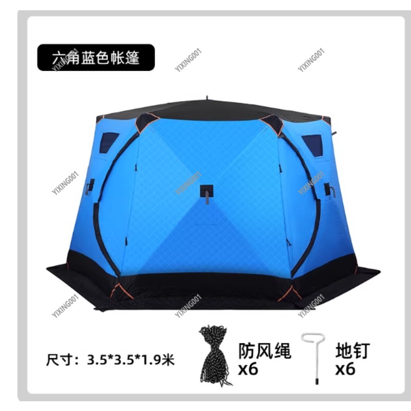 Winter Thickened Warm Cotton T - огляд і ціна Fishing Equipment Us