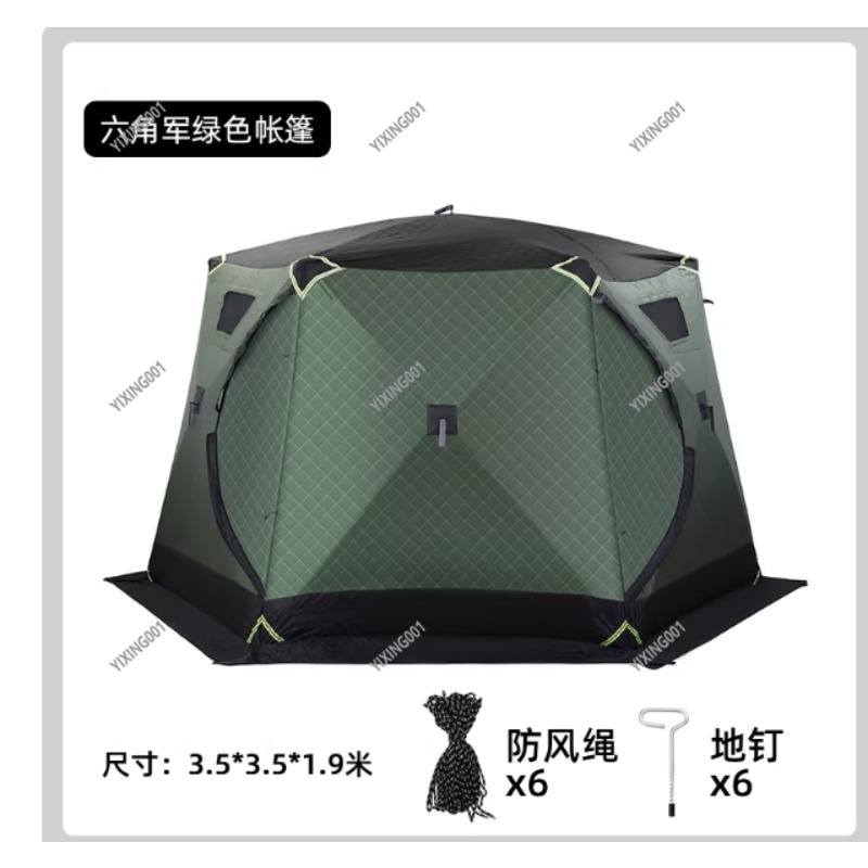 Winter Thickened Warm Cotton T - огляд і ціна Fishing Equipment Us