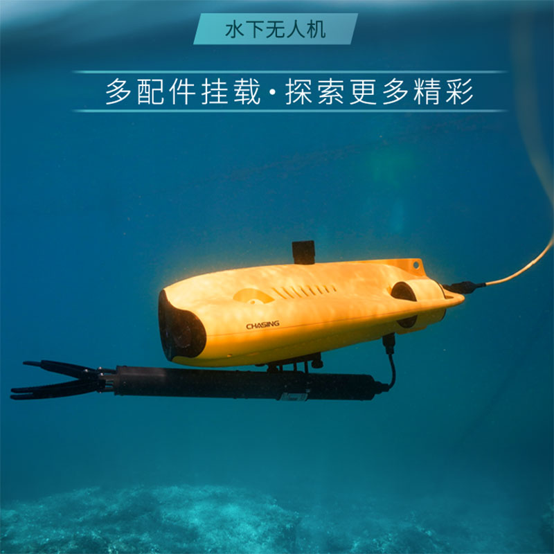 alvage Rescue Equipment Can Sw - огляд і ціна Fishing Equipment Us