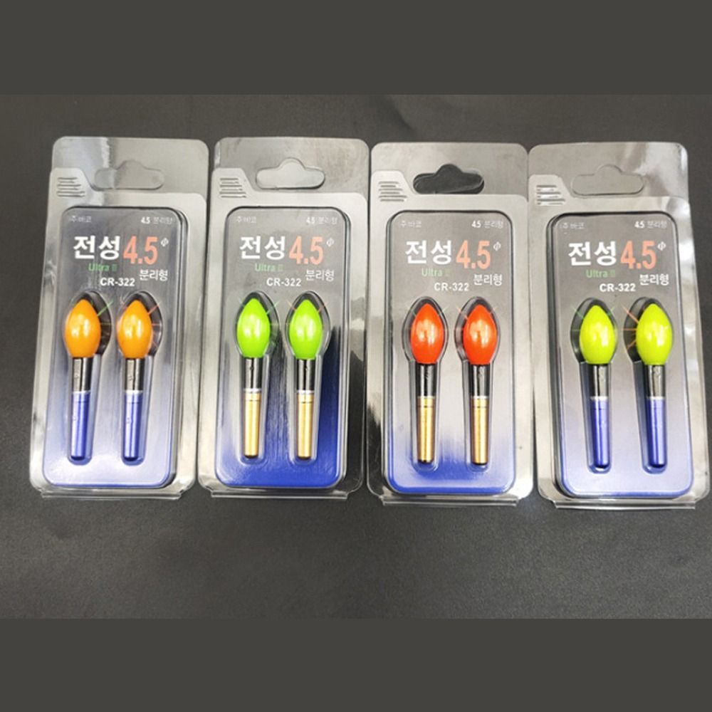 2pcs Night Fishing Fishing Rod - огляд і ціна Night Float Fishing